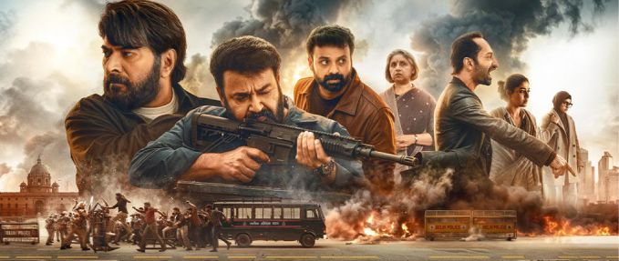 PATRIOT (Malayalam)
