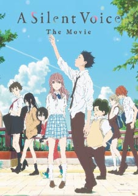 A Silent Voice (10th anniversary) (Japanese Language with English Subtitles) 