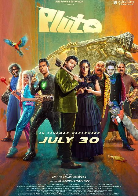 Pluto (Malayalam)